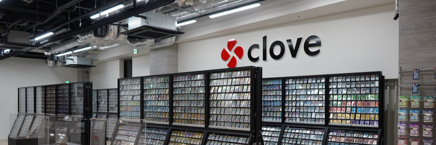 Clove Base 秋葉原/クローブベース's banner