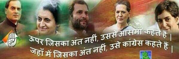 KandkeSandeep's profile banner image