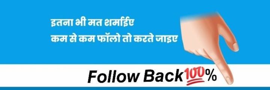 Mohanva42286105's profile banner image