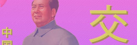 affiliated.soul banner