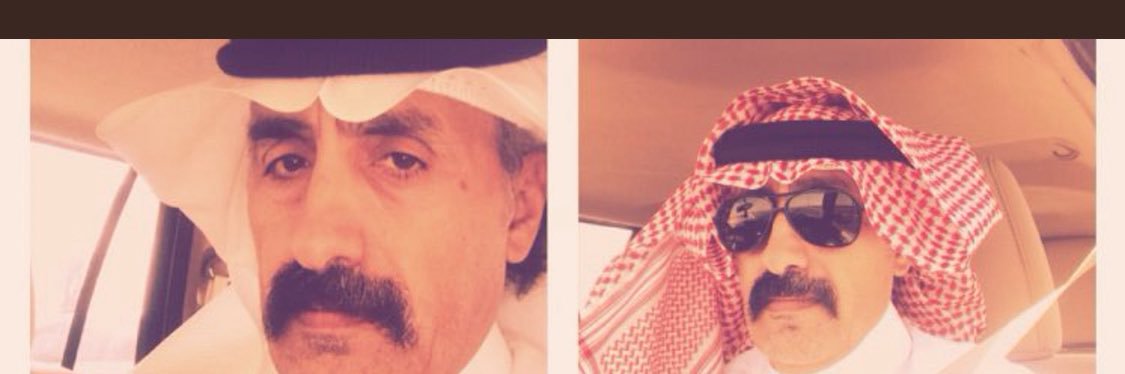 💙 (علي الشهري)💙 banner