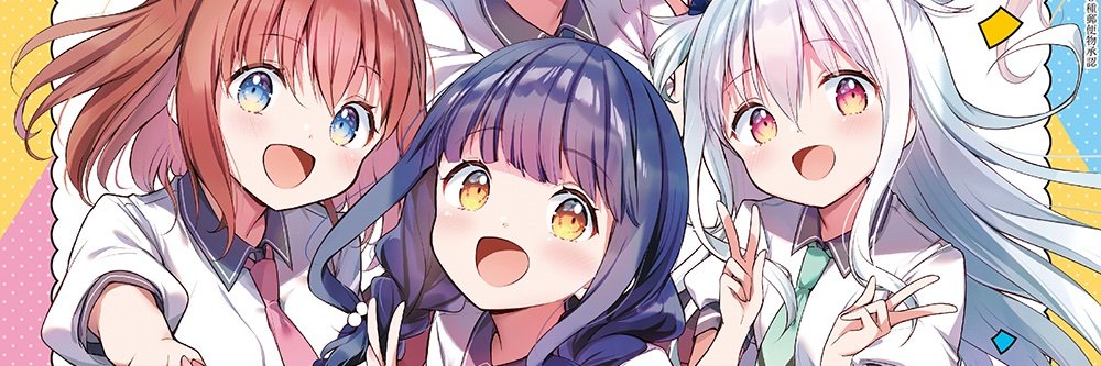ひさまくまこ🌹👘まんきつ暮らしTVアニメ感謝！🌸 (@hisamaku_mako) / X