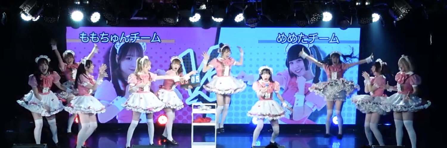ことは✉️🤎あっとほぉーむカフェ banner