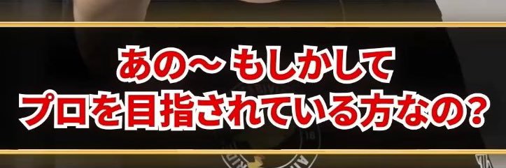 sakusango41's profile banner image