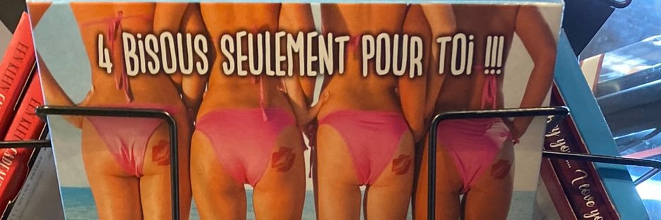 talktothefoot banner