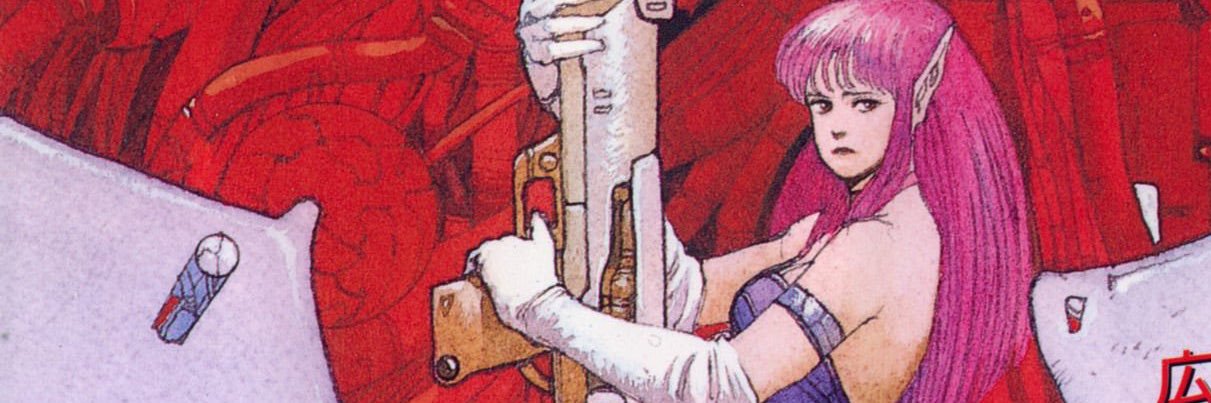 spacetamanegi's profile banner image