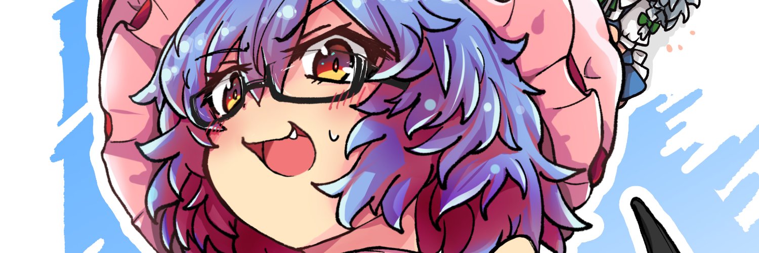 うぇざー︎🌸5/4例大祭【そ40b】 banner