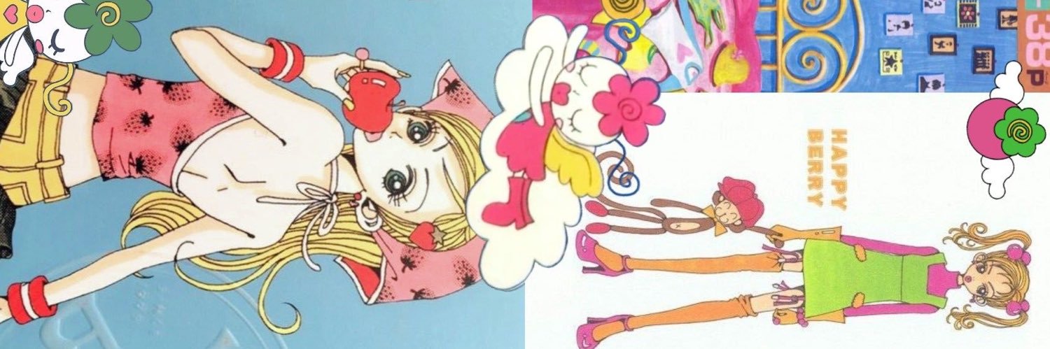 ariescosmo's profile banner image