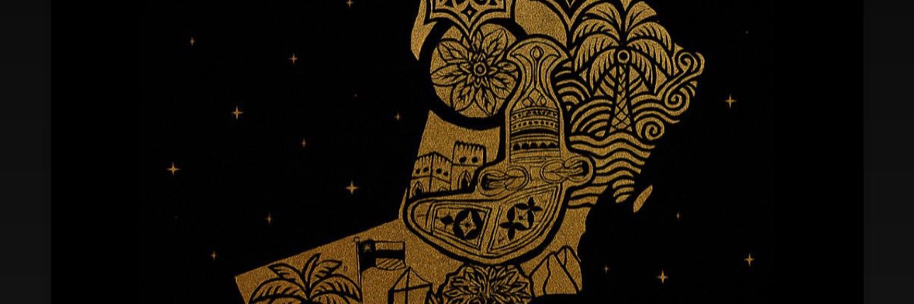 AlwalidAlrawahy's profile banner image