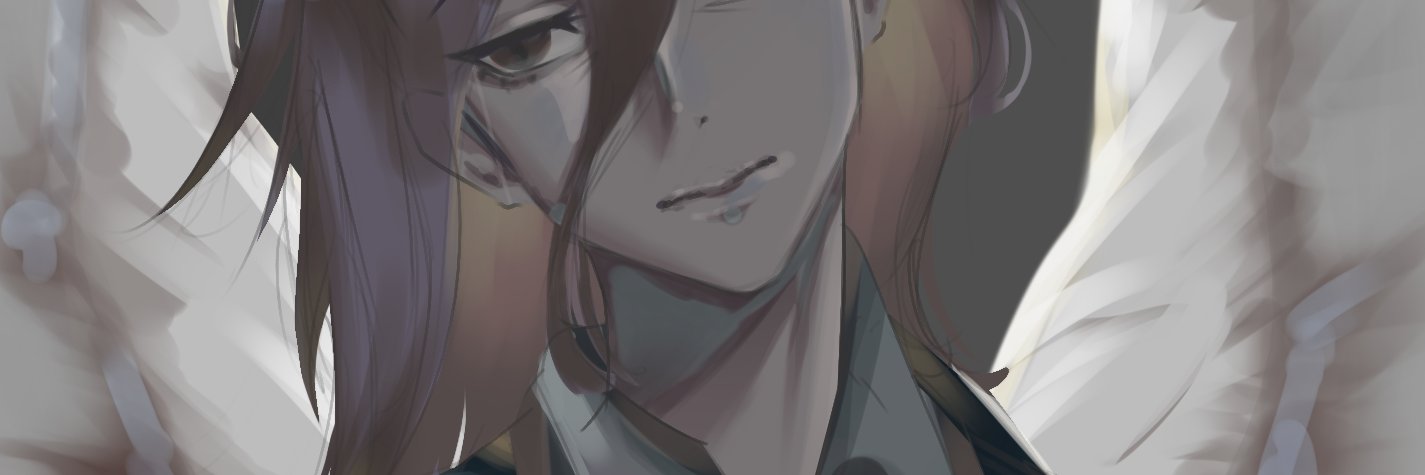 Demiurge banner