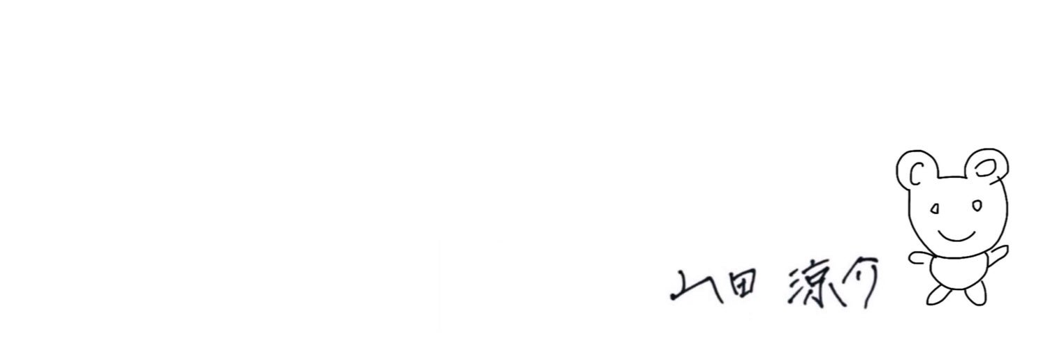 𝗒🪄︎︎◝✩ banner