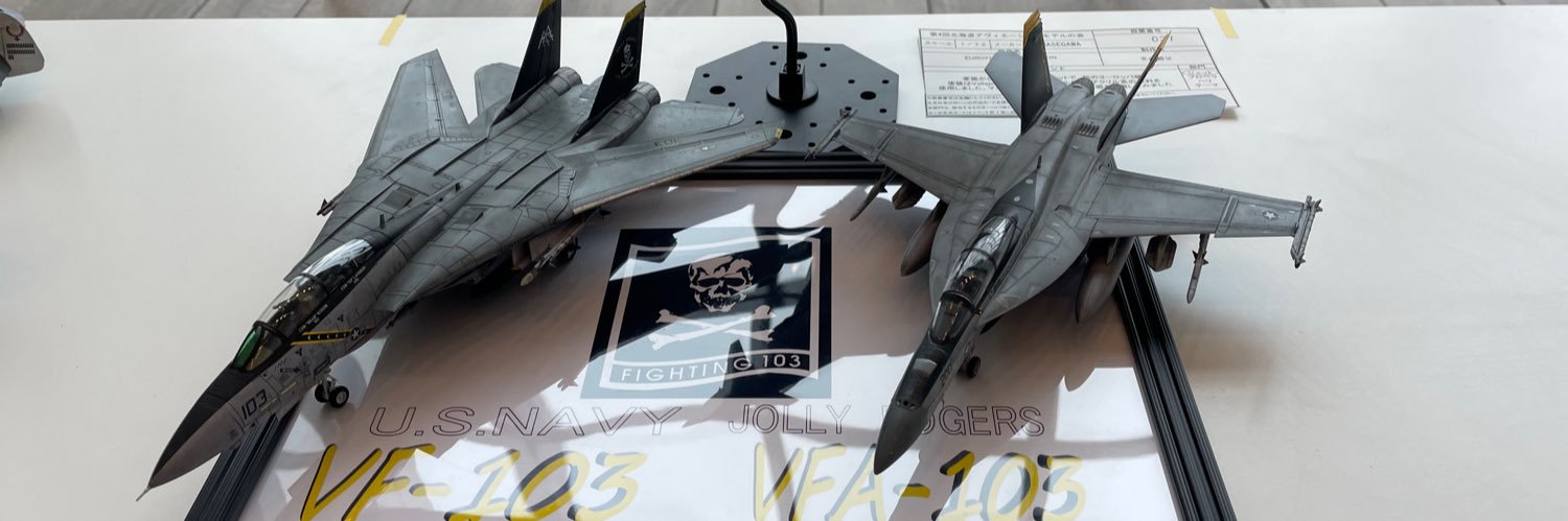 ex1085's profile banner image