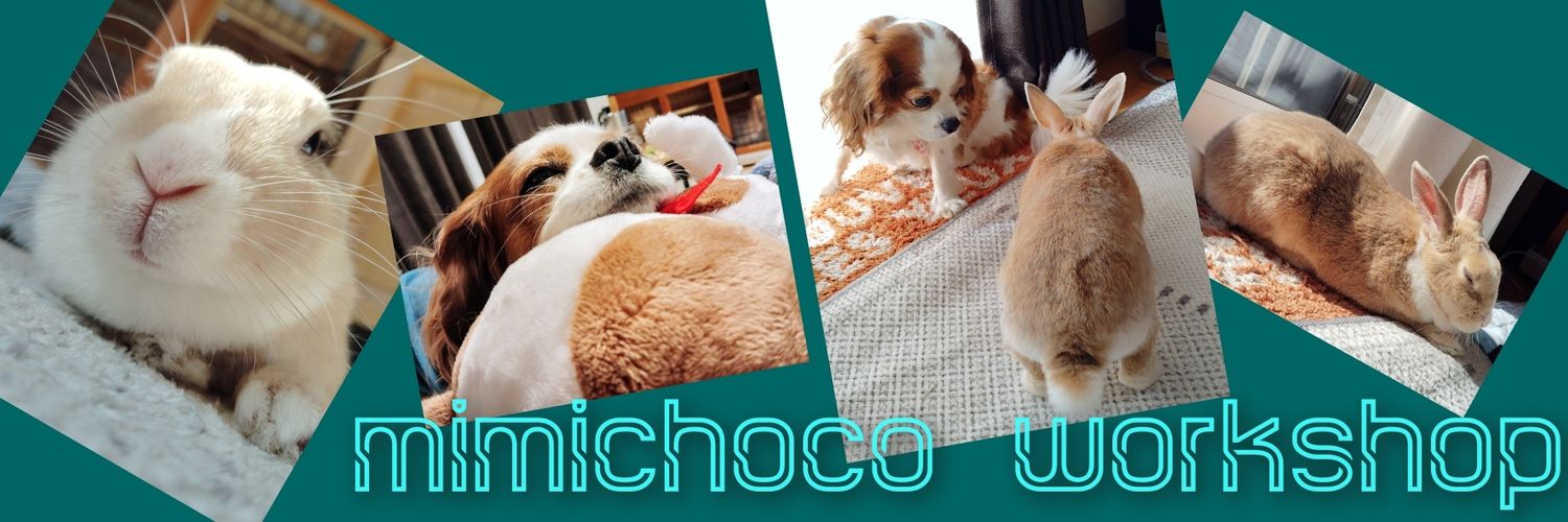 uwacho13's profile banner image