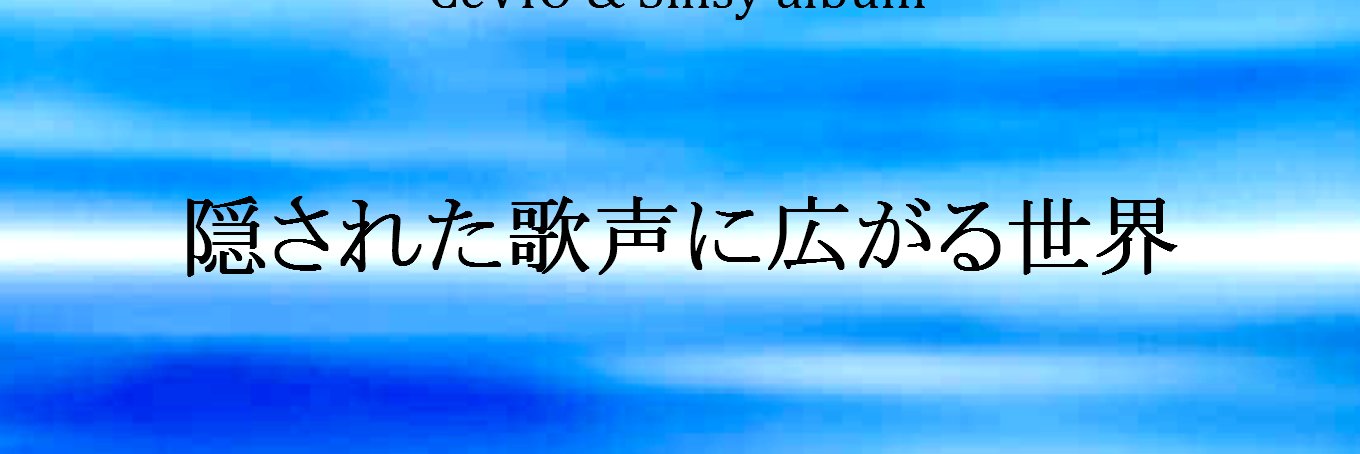 arctan_P's profile banner image