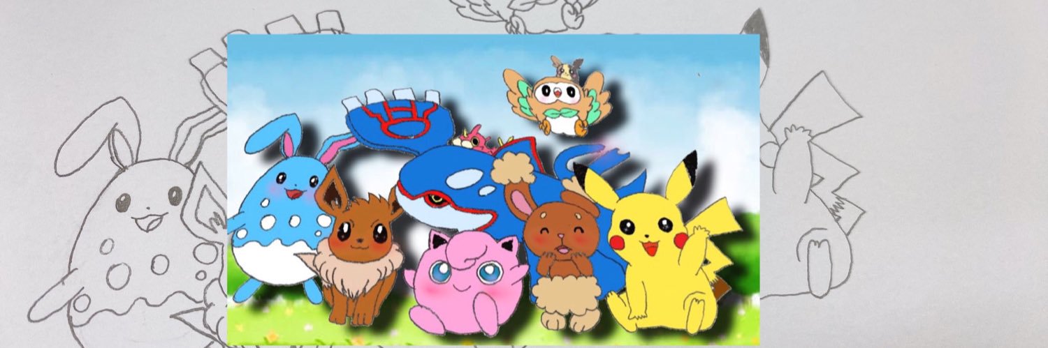 K a e d e ♡ banner