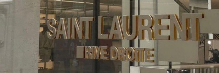 ويليام إلحربيّ 🇫🇷. banner