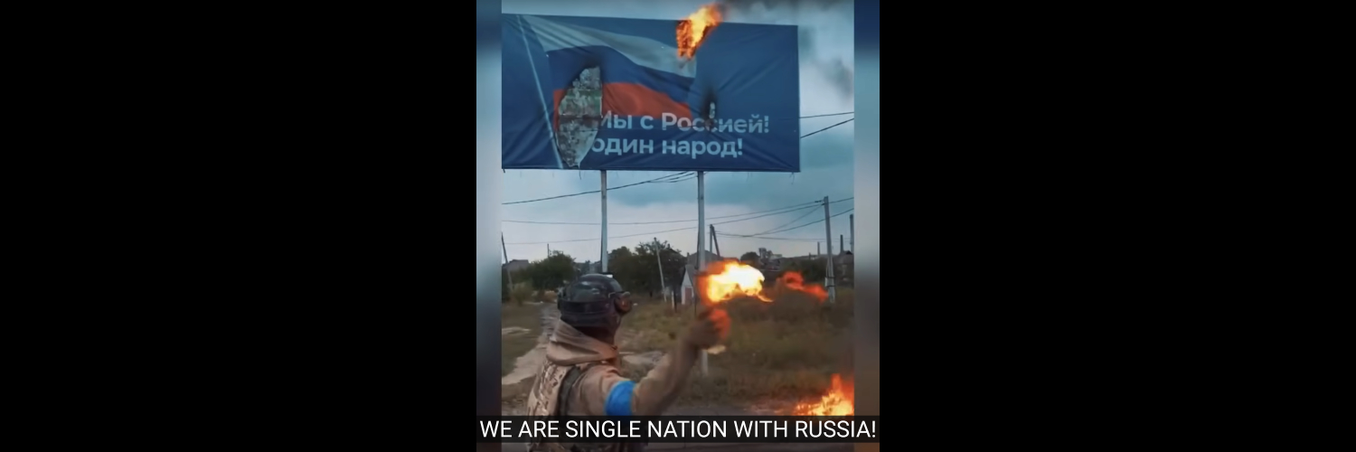 Donfogel1's profile banner image