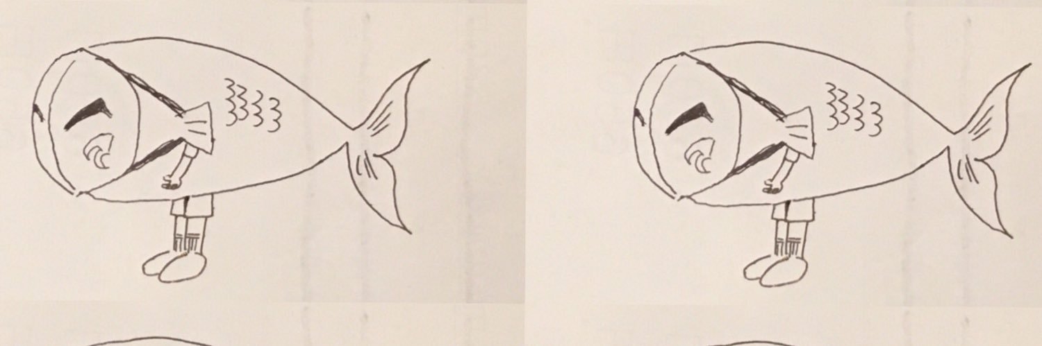 usuiyas's profile banner image
