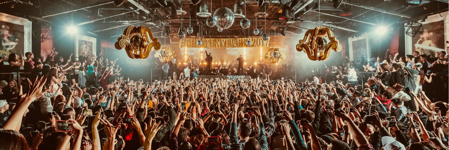 CREATE Nightclub banner