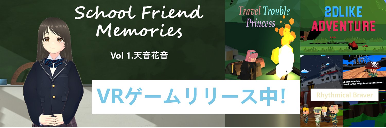 m_sai22's profile banner image