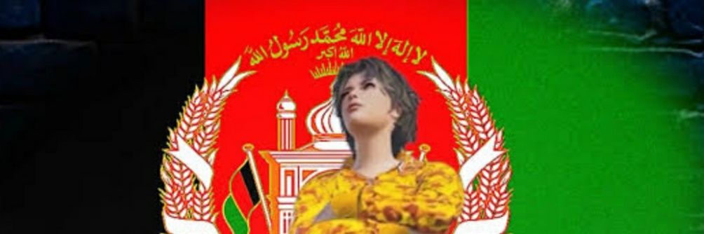 afghan209273's profile banner image