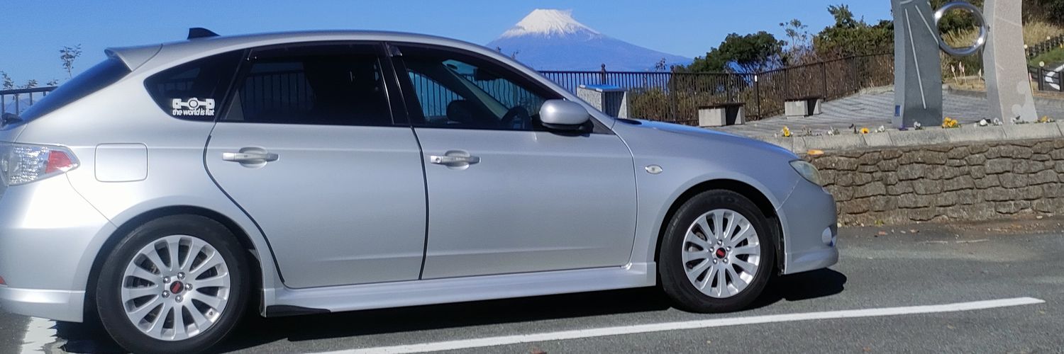 けん 4139 banner