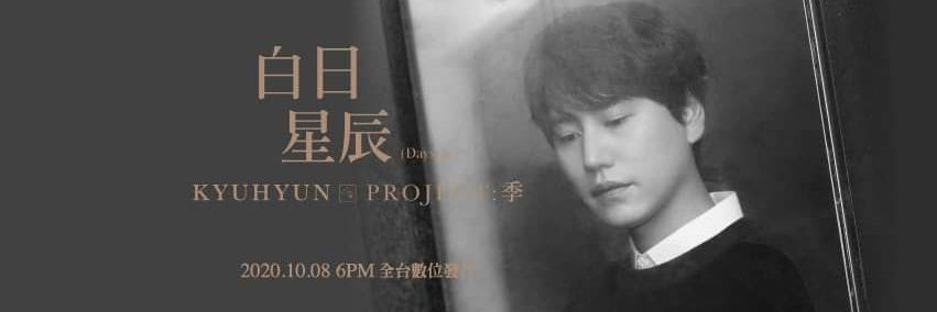 exponent_31's profile banner image