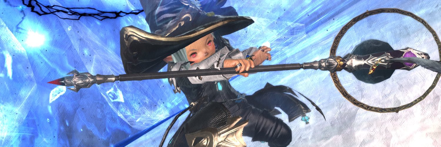 透海 banner