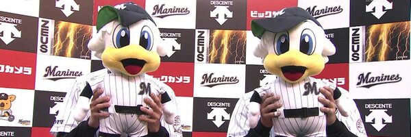 hb_take Profile Banner