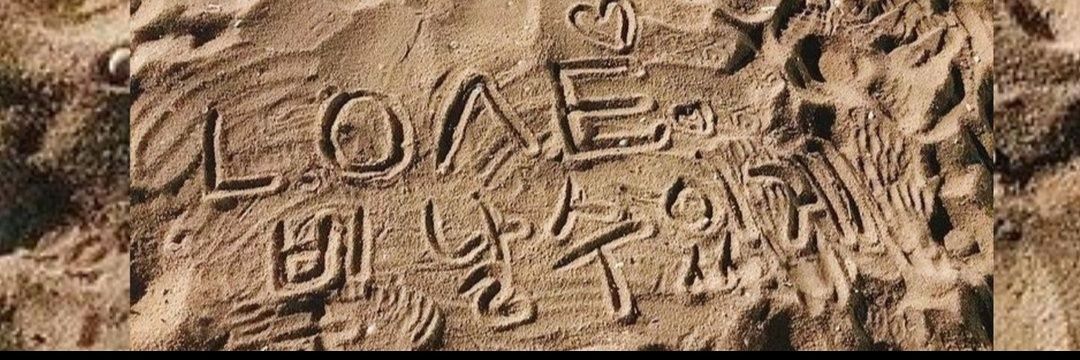 God7🌸 #Nuest banner