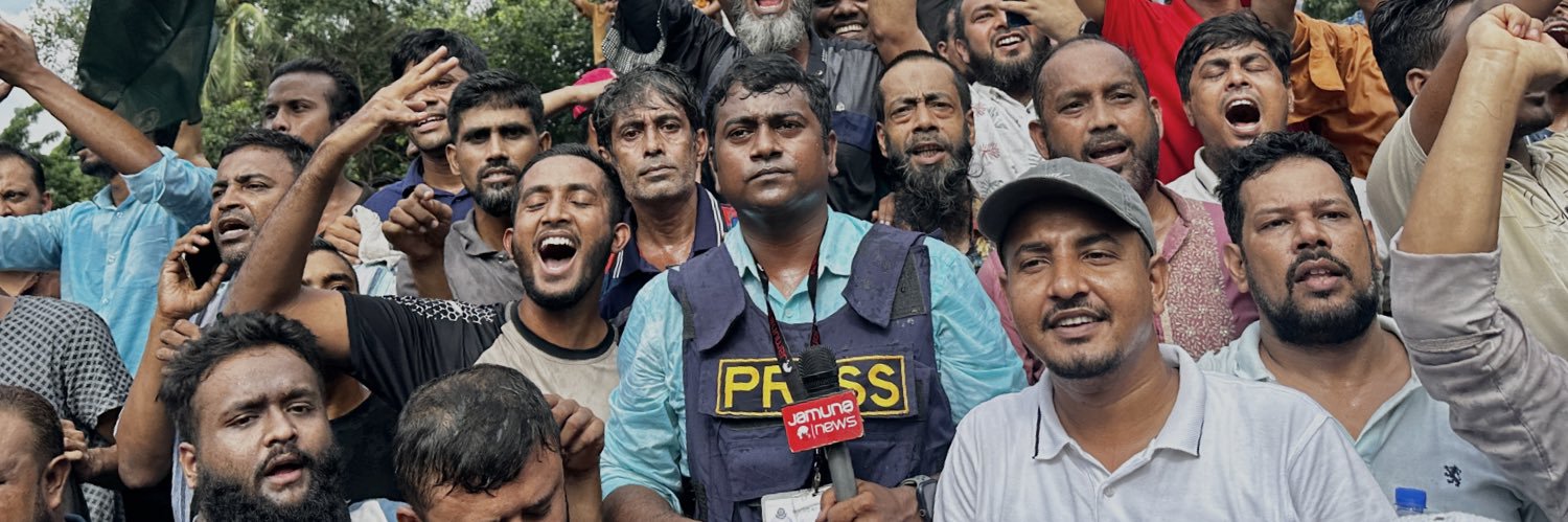 rashednizambd's profile banner image