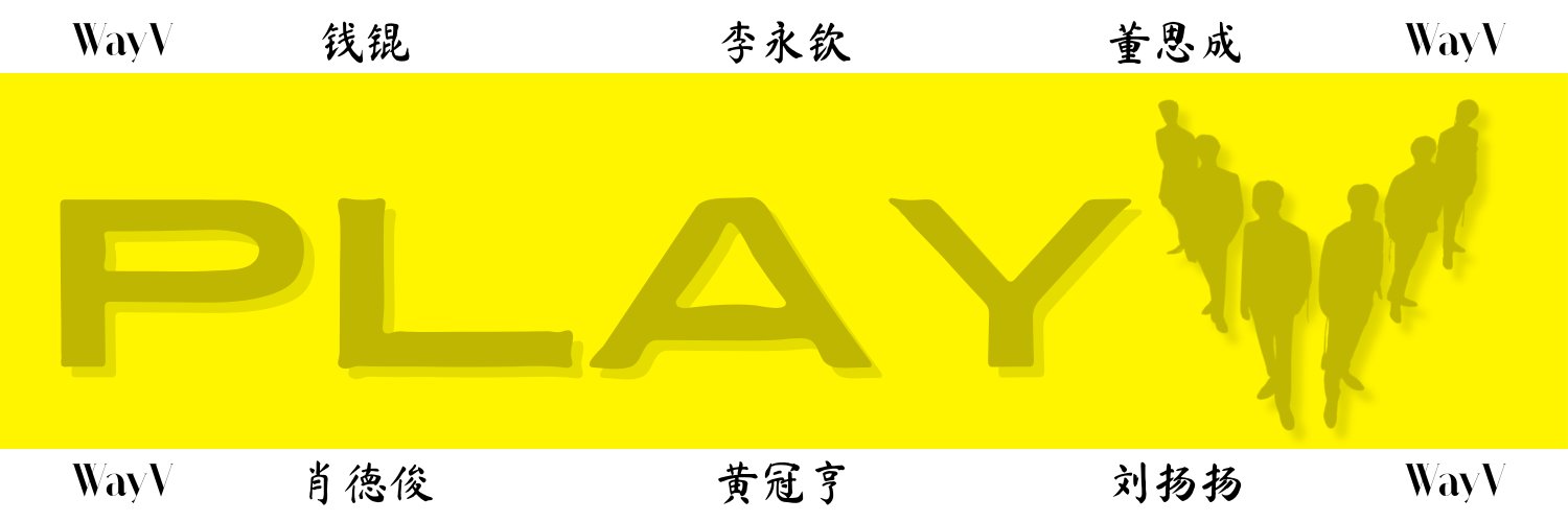 PlayV banner