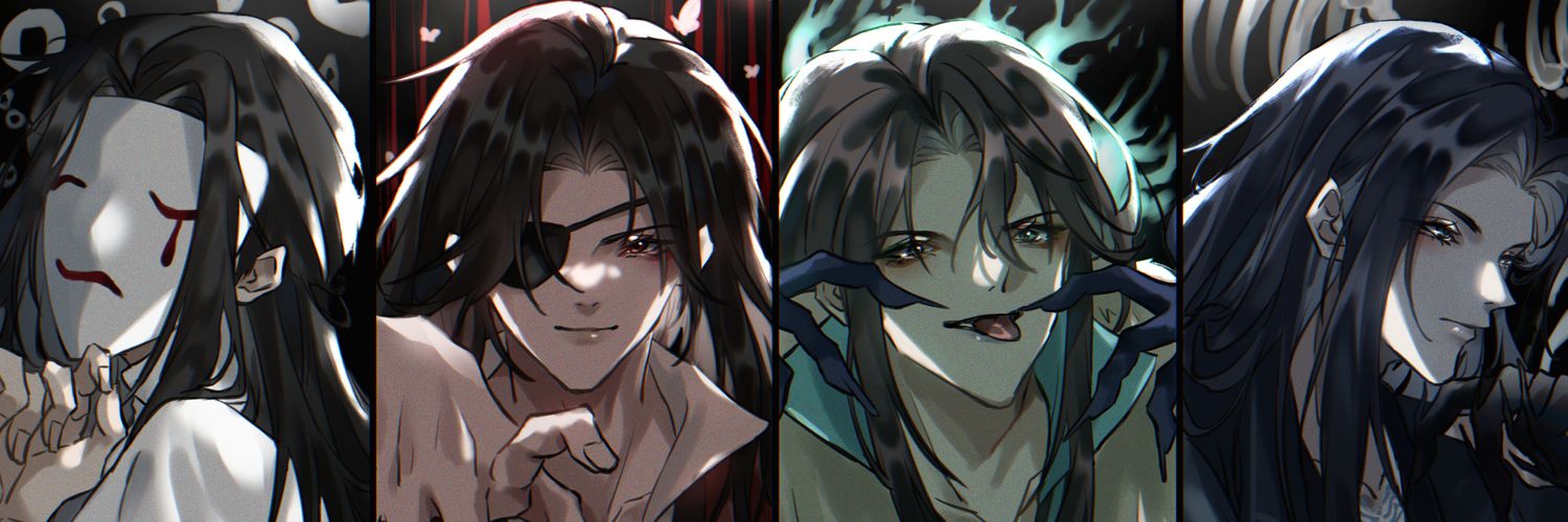 天楪鶴's banner