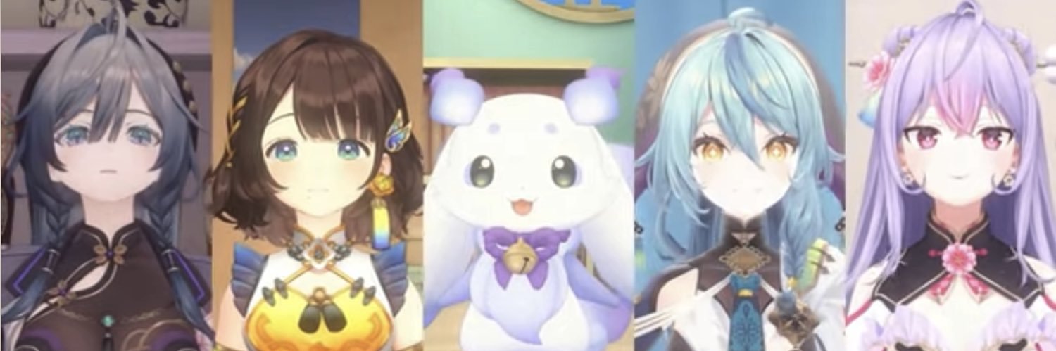 モーリェ banner