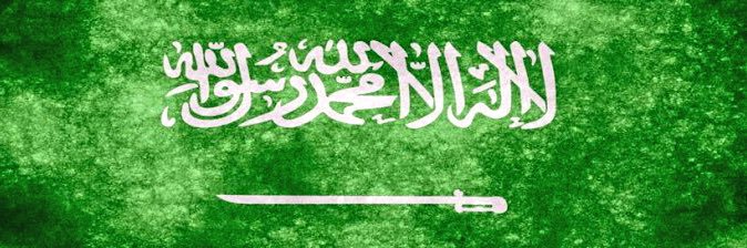 abdullah00992's profile banner image
