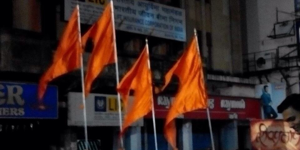 Preetam Vanjari banner