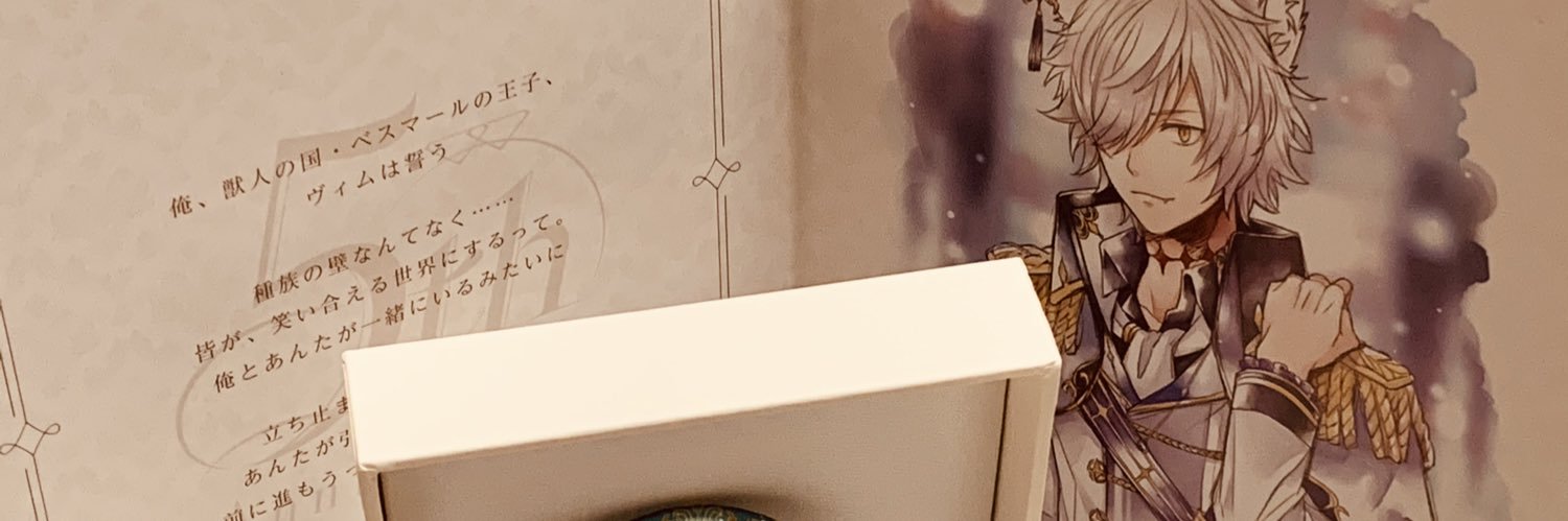 youtsustar's profile banner image