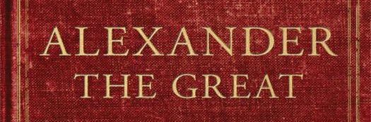 Alexander the Great banner