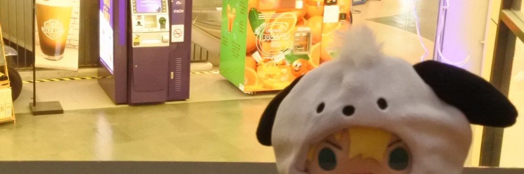 มัรม่วงಢ_ಢ banner