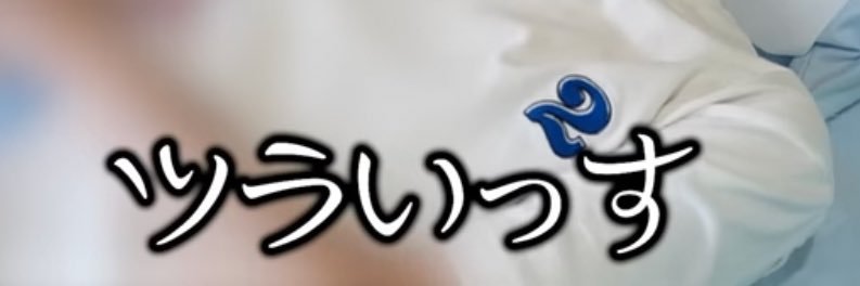 zeromaru_o's profile banner image