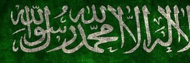 sami98985's profile banner image