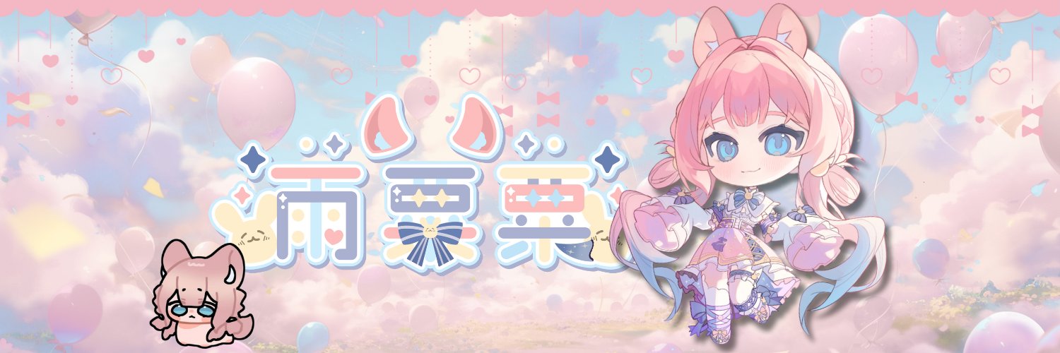 Yusuzxui09's profile banner image