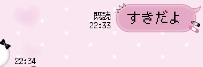 Nishim_y's profile banner image