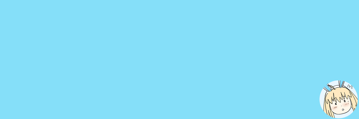 蜀人's banner