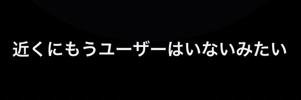 すゞ banner
