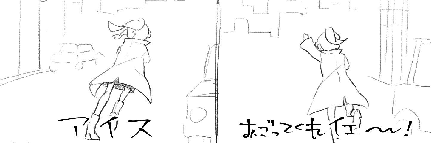 N!lo/ニロ's banner