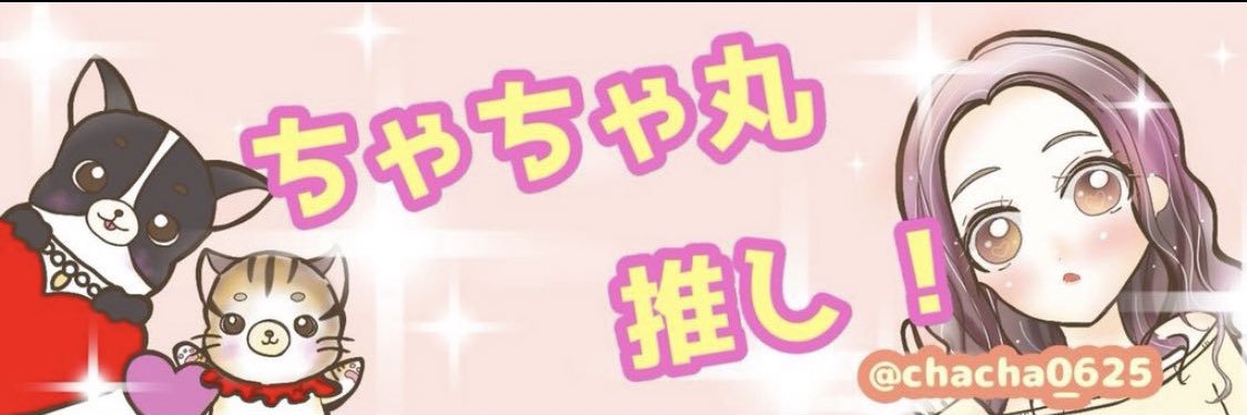 m1_p0n's profile banner image