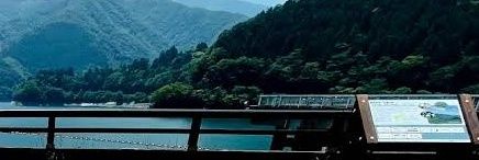 kackun_kun's profile banner image