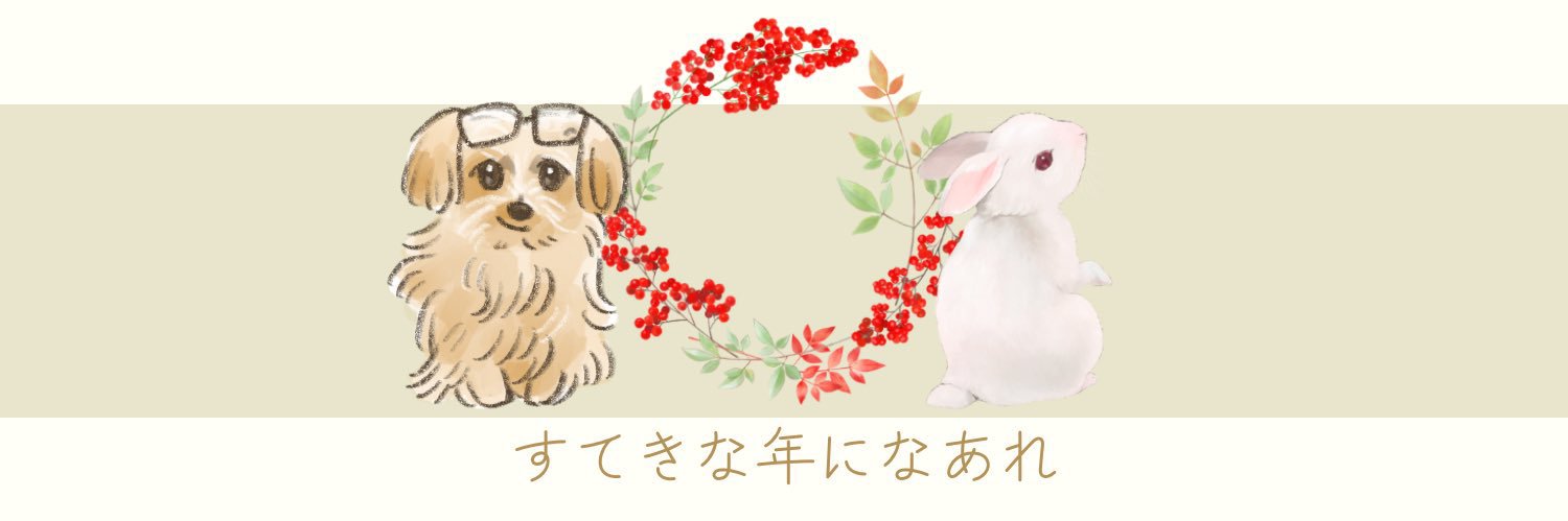 noniwajp's profile banner image