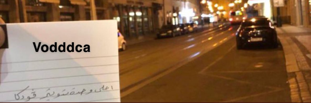 vodka ڤودكا🍻 banner